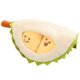 thumbnail image 1 of Juguetes de Peluche de Frutas Que Alivian el Estrés, Atraen la Atención, Juguetes de Descompresión, Muñecos de Peluche Que Se Pueden Romper, Regalos Navideños, 1 of 5