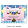 thumbnail image 6 of Beistle 1 Year Old (Boy) Certificate, 6 of 6