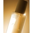 thumbnail image 2 of Aceite Corporal Saltair Golden Hour Hidratante Nutritivo, 2 of 8