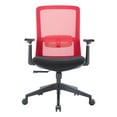 thumbnail image 2 of Modern Office Task Chair - Adjustable Armrests, Lumbar Support, Mesh Back, Swivel & Height Adjustable, 2 of 5