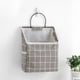 thumbnail image 3 of Pared, Bolsa Colgante, Armario De Algodón Y Lino, Caja Organizadora Colgante, Contenedores Para Dormitorio, Baño, Dormitorio, Almacenamiento Sweethay HA040393-01, 3 of 6