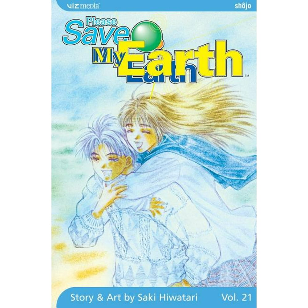 Please Save My Earth Manga Please Save My Earth: Please Save My Earth, Vol. 21 (Series #21