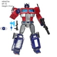 thumbnail image 1 of Weijiang-figuras de acción MPP10, MMP10, XP10, KBB, MP10V, G1, transformación de obra maestra, modelo OP Commander, MP10, coche de remolque, Robot de juguete Fivean unisex, 1 of 2