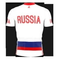 thumbnail image 2 of Russia Full Zipper Bike Short Sleeve Cycling Jersey  for Women - Size S, 2 of 4