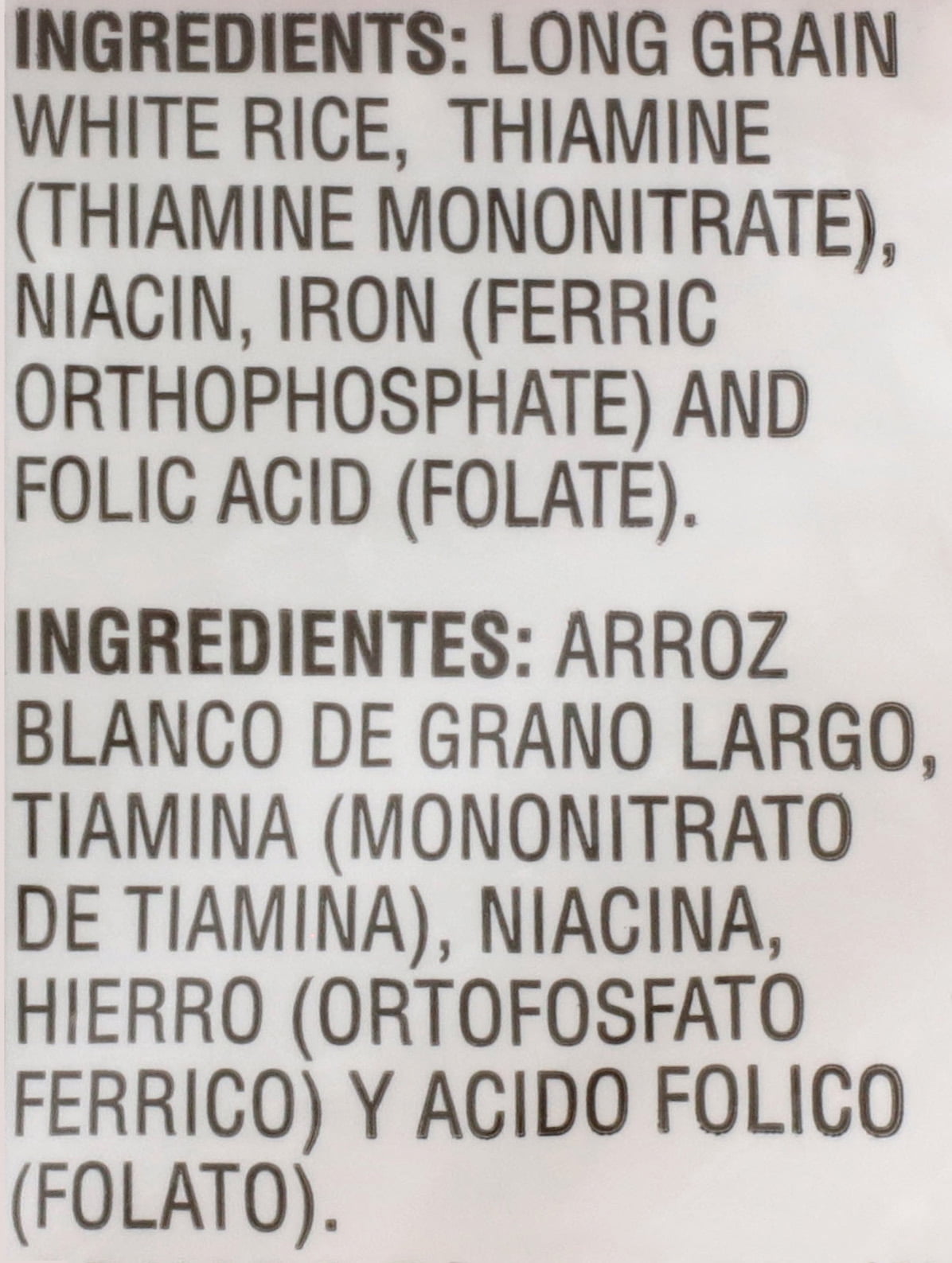 (15 pack) La Preferida Extra Long Grain Rice, 2 lb Bag