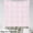 White Pink 05, variant on Homewish Cute Blue Bowknot 01, Kawaii Cartoon Ribbon Bow Room Decor Fabric by the Yard, Teens Girls Kids Sewing Fabric, Luxury Bedroom Decor