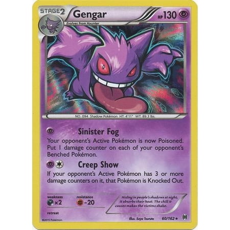 Pokemon Xy Breakthrough Gengar 60 162 Holo Rare New Nm Walmart Com