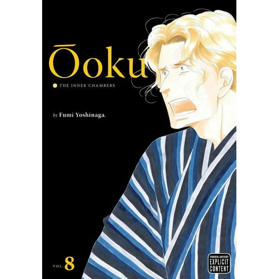 Ôoku: The Inner Chambers: Ôoku: The Inner Chambers, Vol. 8 (Series #8) (Paperback)