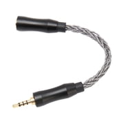 M Buder 3.5mm to 2.5mm Sound Cable Adapter, Female to Male Audio Cord, Single Crystal Copper Core 8 Strands Lossless Sound Headphone Cable, 5.5 inches / 14 cm, Cool Grey