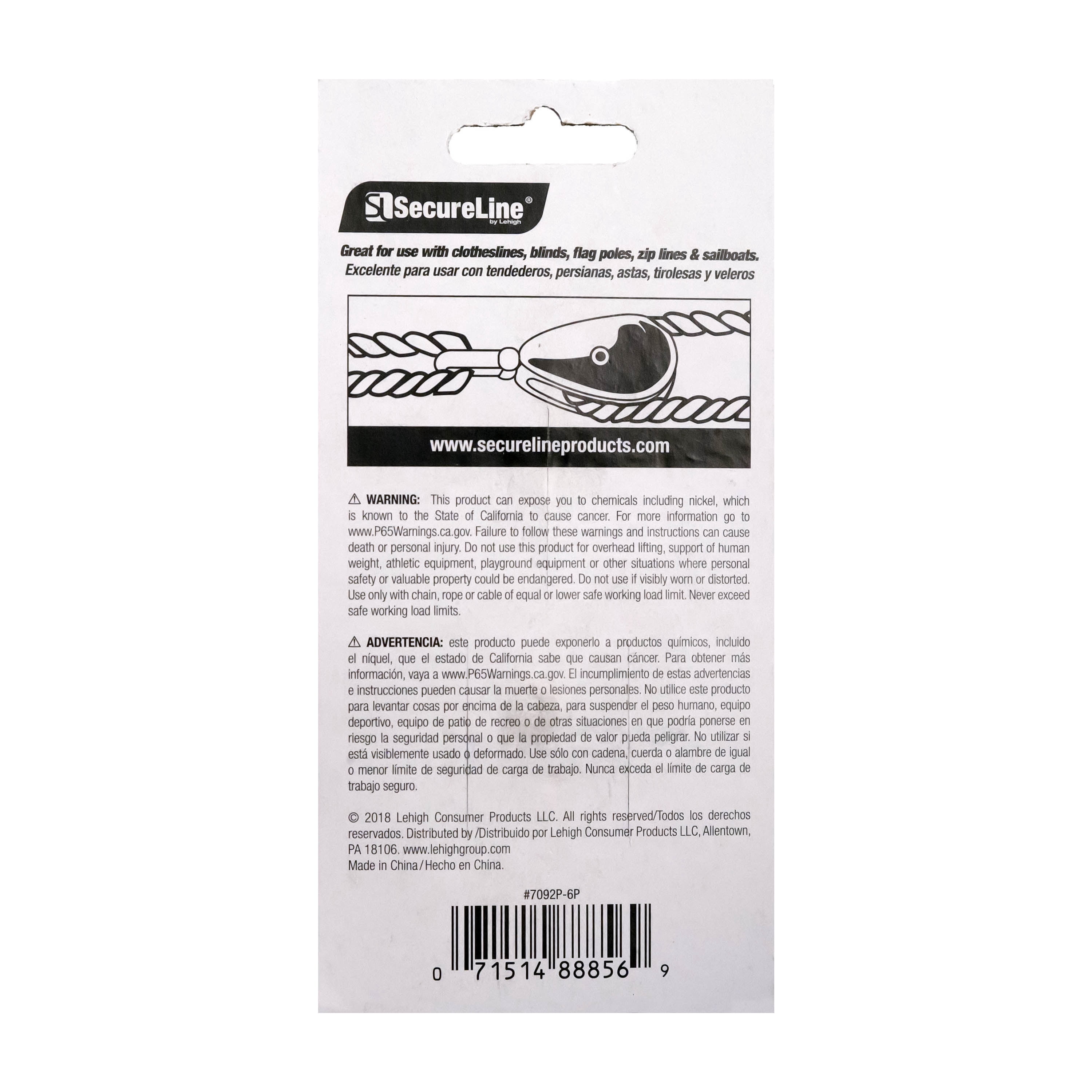 Secureline Item# 7092P-6P, Pulley Rigid Eye, Single Sheave 2", Nickel Plated