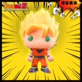thumbnail image 1 of Figura de acción de Dragon Ball de 10-15 cm, modelo de Pvc de Son Goku Super Vegeta, colección de adornos de escritorio, muñeco de juguete, regalos de cumpleaños"13with box" Fivean Toy model, 1 of 2