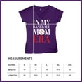 thumbnail image 7 of In My Baseball Mom Era Women's V-Neck T-shirt Funny Mom of Boys Best Team Supporter Mother Active Sports Child Mommy Tee, 7 of 7