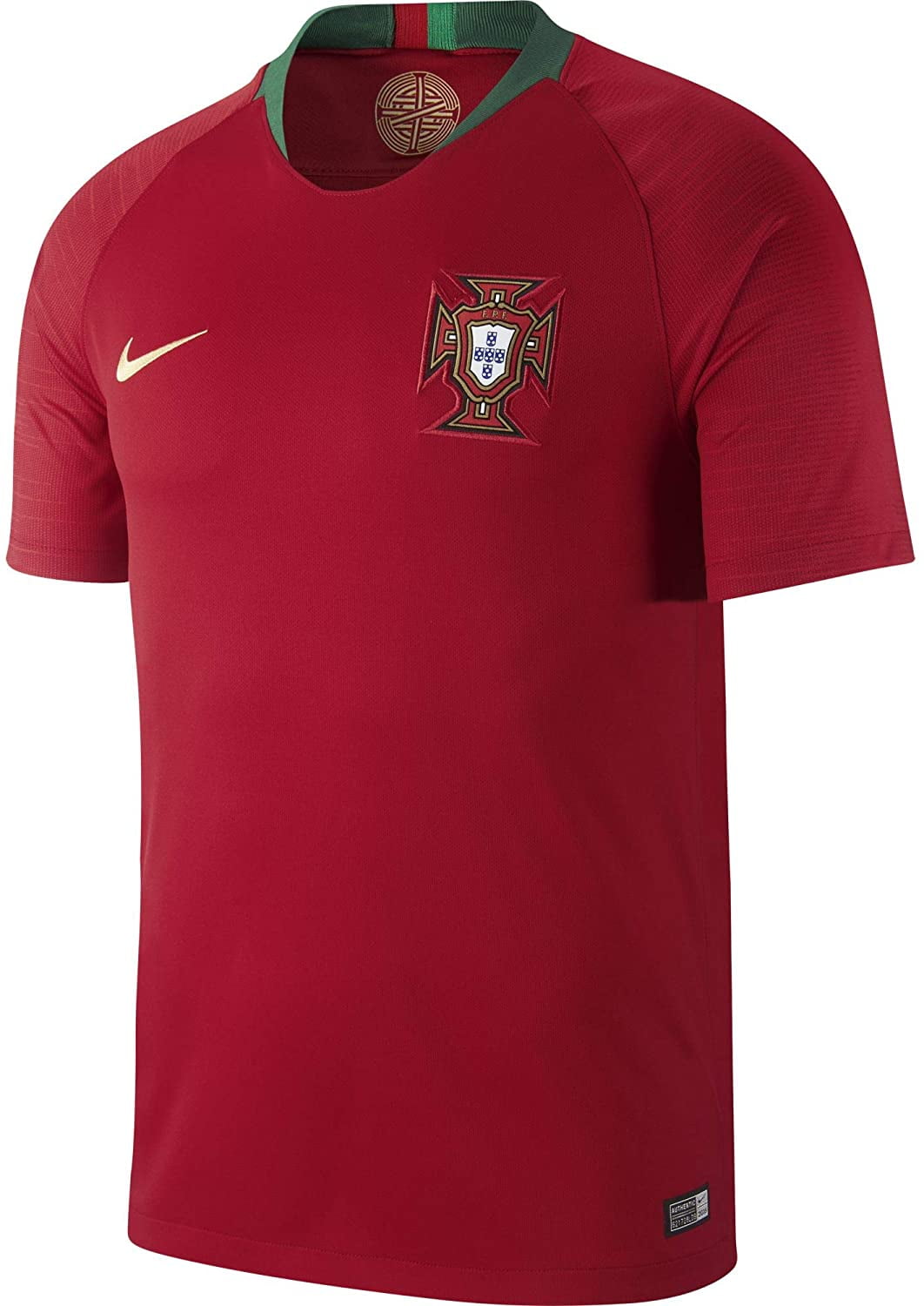 portugal football jersey