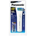 thumbnail image 5 of Panasonic LED flashlight Batteries with EVOLTA NEO BF-BG41K-W, 5 of 5
