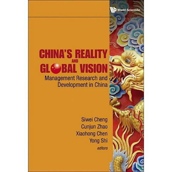 China's Reality and Global Vision, (Hardcover)