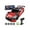 Red, variant on 1:16 4WD RC Drift Car, High-Speed Racing Car with LED Lights, Replaceable Drift Tires, 3.7V Battery & 2.4G Remote Control GTR Light Drift Car Toy for Adults