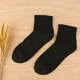 thumbnail image 3 of Calcetines deportivos de corte bajo para correr, para hombre y mujer (6 pares), 3 of 5