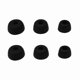 thumbnail image 1 of Wear-Resistant Silicone Earbuds Sleeves for Elite 75t/65t/Active Models, 1 of 5