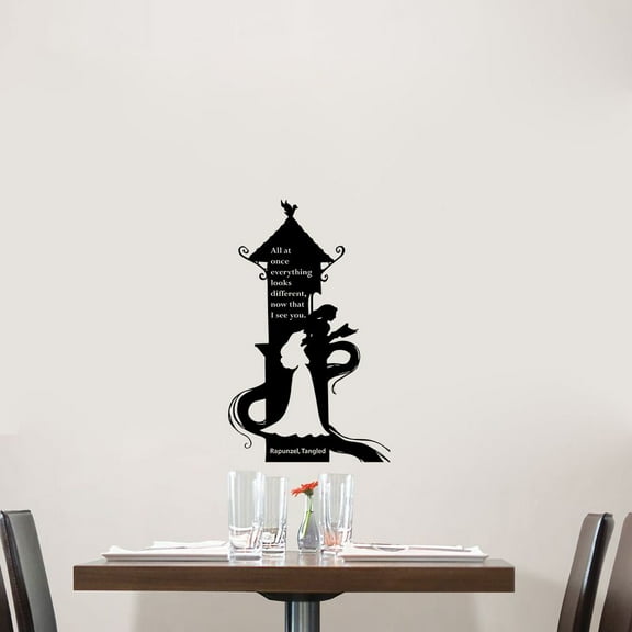 I See You Rapunzel Tangled Quote Character Cartoon Wall Sticker Art Decal for Girls Boys Room Bedroom Nursery Kindergarten House Fun Home Decor Stickers Wall Art Vinyl Decoration Size (20x18 inch)