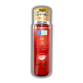 thumbnail image 1 of Loción para el envejecimiento medicinal Rohto Hada Labo Gokujyun, 170 ml, 1 of 2