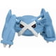 thumbnail image 1 of Takara Tomy Pokemon Moncolle 2 Inch Figure MS-06 Metagross, 1 of 5