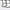 Z1-White, variant on KDSJSXW Hoodies for Kids Newborn Toddler Boys Girls Solid Color Long Sleeve Round Neck Pullover Sweatshirt Threaded Neckline (Black,150)