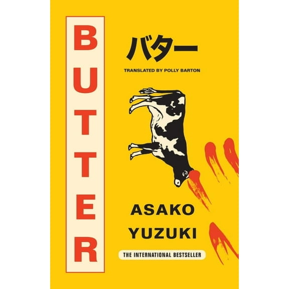 Butter (Paperback)