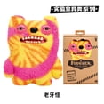 thumbnail image 1 of Fugg*ler Divertidos juguetes de peluche o llaveros de monstruos feos Kawaii Fuggler Conejos de peluche lindos..., 1 of 5