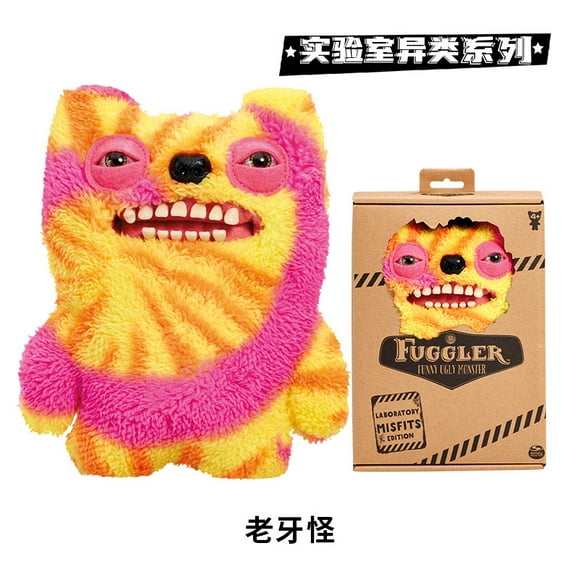 Fugg*ler Divertidos juguetes de peluche o llaveros de monstruos feos Kawaii Fuggler Conejos de peluche lindos...