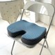 thumbnail image 1 of Cojín de silla de oficina hermoso cojín de silla de cadera de verano transpirable de algodón con memoria cojín de silla sedentaria cojín de pedo cojín de asiento de malla no es sofocante, 1 of 4