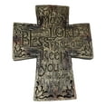 thumbnail image 3 of Rustic Bible Verse Numbers 6:24 May The Lord Bless You And Keep You Wall Cross, 3 of 6