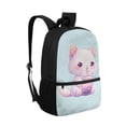 thumbnail image 2 of Yuyamidu Cute Cat Backpack for Girls Bookbag Age 4-6 Blue Book Bags for School, Primary School Bag Kids Adorable Book Bags with Side Mesh Pockets Elementary Backpacks, 2 of 6