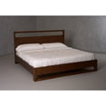 thumbnail image 2 of Nova Domus Berlin - Eastern King Modern Walnut Bed, 2 of 8