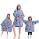 thumbnail image 1 of Manta perezosa de gran tamaño para adultos y niños, Sudadera con capucha de dibujos animados, franela cálida con capucha, manta de TV gigante, pijamas usables, Invierno, 1 of 4