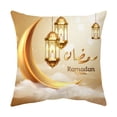 thumbnail image 2 of YAOMOBB Housse de Coussin Décorative Motif Exquis Lavable Texture Fine Imprimé Lune Étoile, 2 of 5