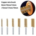 thumbnail image 2 of 8-19mm Wire Tube Machinery Cleaning Brush Rust Cleaner Washing Polishing Tools, 2 of 5