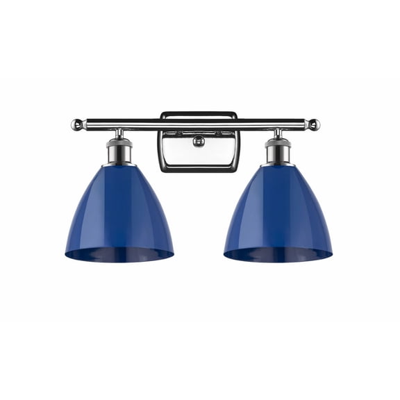 Innovations Lighting - Plymouth Dome - 2 Light Bath Vanity In Industrial