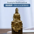 thumbnail image 2 of Handcrafted Guanyin Buddha Statue Vintage Brass 2.60in Compassion & Peace Unique Gift for Home Altar Decor, 2 of 12
