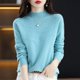 thumbnail image 1 of Suéter de lana hueca de cuello medio alto confeccionado, suéter de punto para mujer, suéter holgado que combina con todo, camisa de capa base cálida, 1 of 6