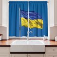 thumbnail image 2 of Ambesonne Ukraine Kitchen Curtains, Waving Flag of Country Art, 55"x30", Sea Blue Yellow, 2 of 3
