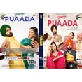 thumbnail image 2 of "Puaada Punjabi Movie - Film DVD -English Subtitles (NTSC - All Region)", 2 of 2