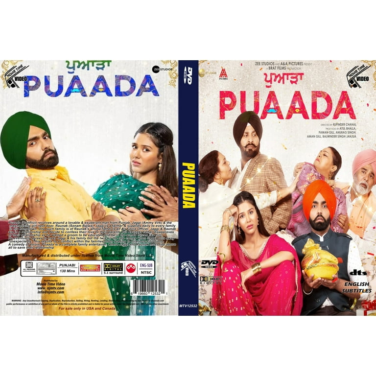 Puaada Punjabi Movie Film DVD English Subtitles NTSC All