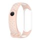thumbnail image 4 of Pulseras de silicona suave, bandas de repuesto compatibles con correas de muñeca ajustables, bandas de repuesto compatibles con Xiaomi Band Performance Driven, 4 of 7