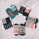 thumbnail image 2 of Si puedes leer estos calcetines divertidos y novedosos regalos para amantes de la cerveza y el café para hombres y mujeres, 2 of 5