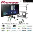 thumbnail image 1 of Pioneer MVH-AV251BT Digital Media Receiver install kit 07-12 Hyundai Veracruz, 1 of 1