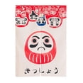 thumbnail image 2 of Estampado Japonés Cortina Lino Japón Tapiz para Puerta S / L , Vaso s perfecl Cortina de puerta japonesa, 2 of 8