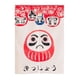 thumbnail image 2 of Cortina de Puerta con Patrón Japonés, Tapiz Largo para Dormitorio, Cocina , Vaso s BLESIY Cortina de puerta japonesa, 2 of 8
