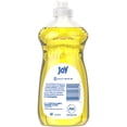 thumbnail image 2 of Joy Ultra Dishwashing Liquid, Lemon Scent, 12.6 fl oz, 2 of 2