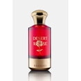 thumbnail image 3 of Perfume Khadlaj Desert Rose Extrait De Parfum 100 ml para mujer, 3 of 3