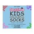 thumbnail image 2 of Sock Snob - 6 Pairs Kids Boys Girls Mid Calf Solid Color Casual Cotton Dress Socks, 2 of 2